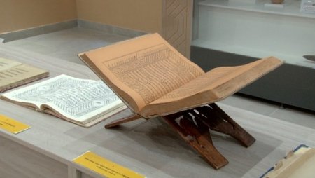 МЕРОСИ НИЁГОНРО ҲИФЗ БОЯД НАМУД