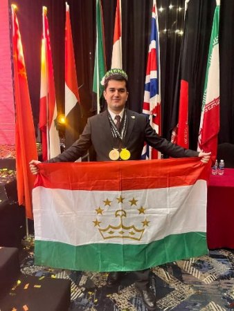 АЗ ХУТАН ТО КУВАЙТ