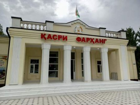 Қасри фарҳанги ноҳияи Ҷайҳун пурра таъмиру навсозӣ гардид